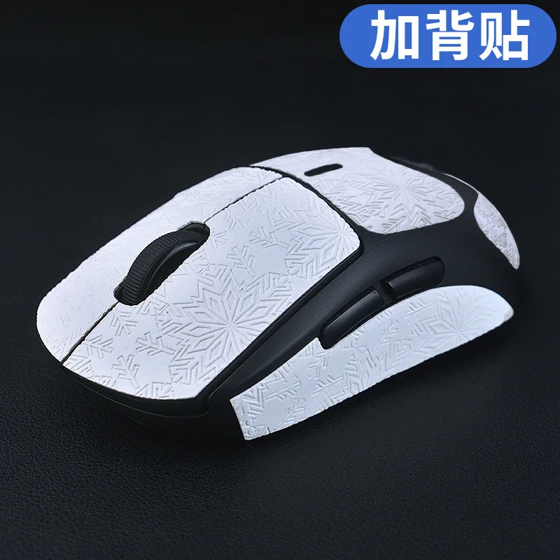 For Logitech mouse anti-slip stickers, a full set of GPW1 sweat-absorbent stickers and sweat-proof scrubs with back stickers.