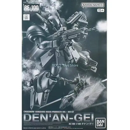 

In Stock RE/100 XM-02 Den an-Gei Mobile Suit F91 Assemble Collectible Model In Stock