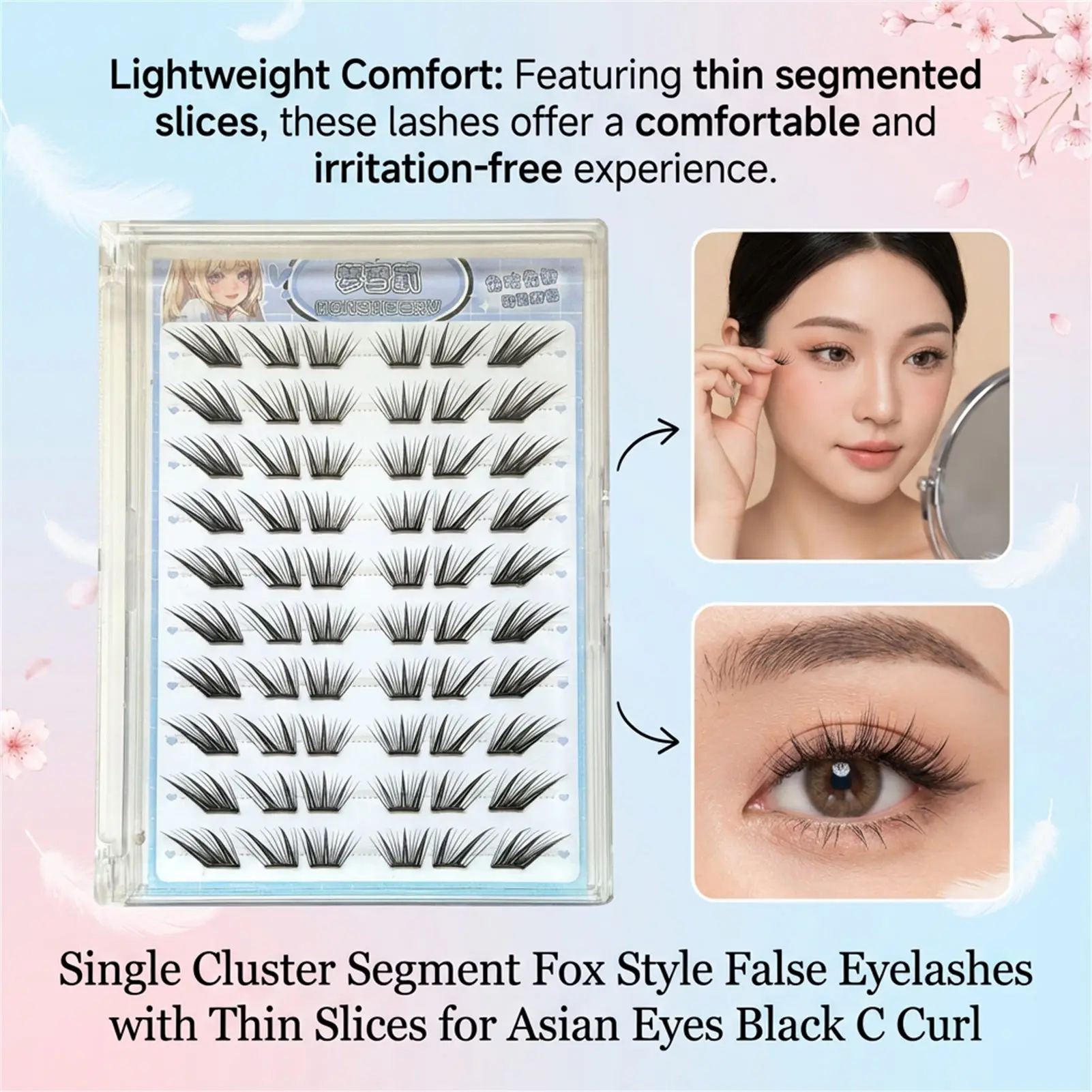 ขนตาปลอมสไตล์จีนแบบใหม่ สไตล์ฟ็อกซ์ หนาแน่นเป็นช่อเดี่ยว แยกเป็นช่อๆ ดูเป็นธรรมชาติ ขนตาบางเบา ช่วยให้ดวงตาดูโตขึ้น แต่งตาได้อย่างสมบูรณ์แบบ