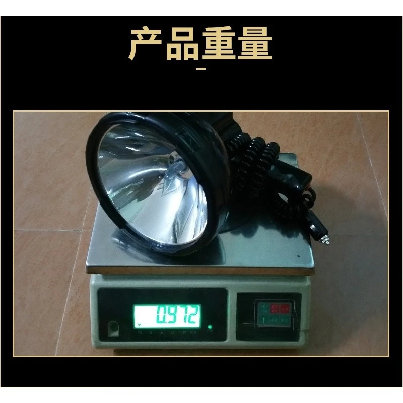 12V 55W 6500K Super Bright LED Searchlight Handheld Spotlight 3000M Long Range Outdoor Portable Flashlight
