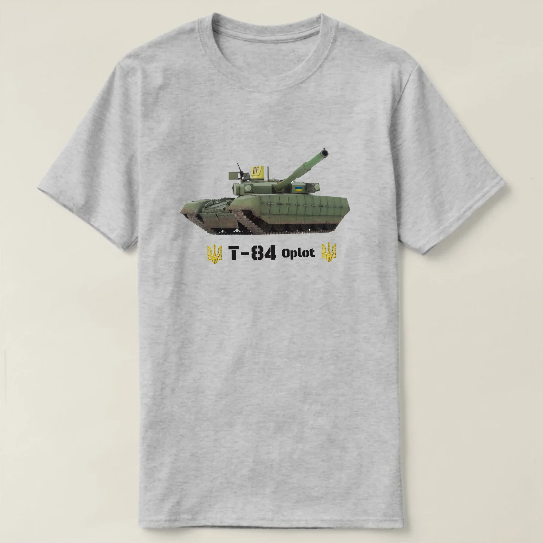 Army T-84 Oplot Main Battle Tank T-Shirt. Premium Cotton Short Sleeve O-Neck Mens T Shirt New S-3XL