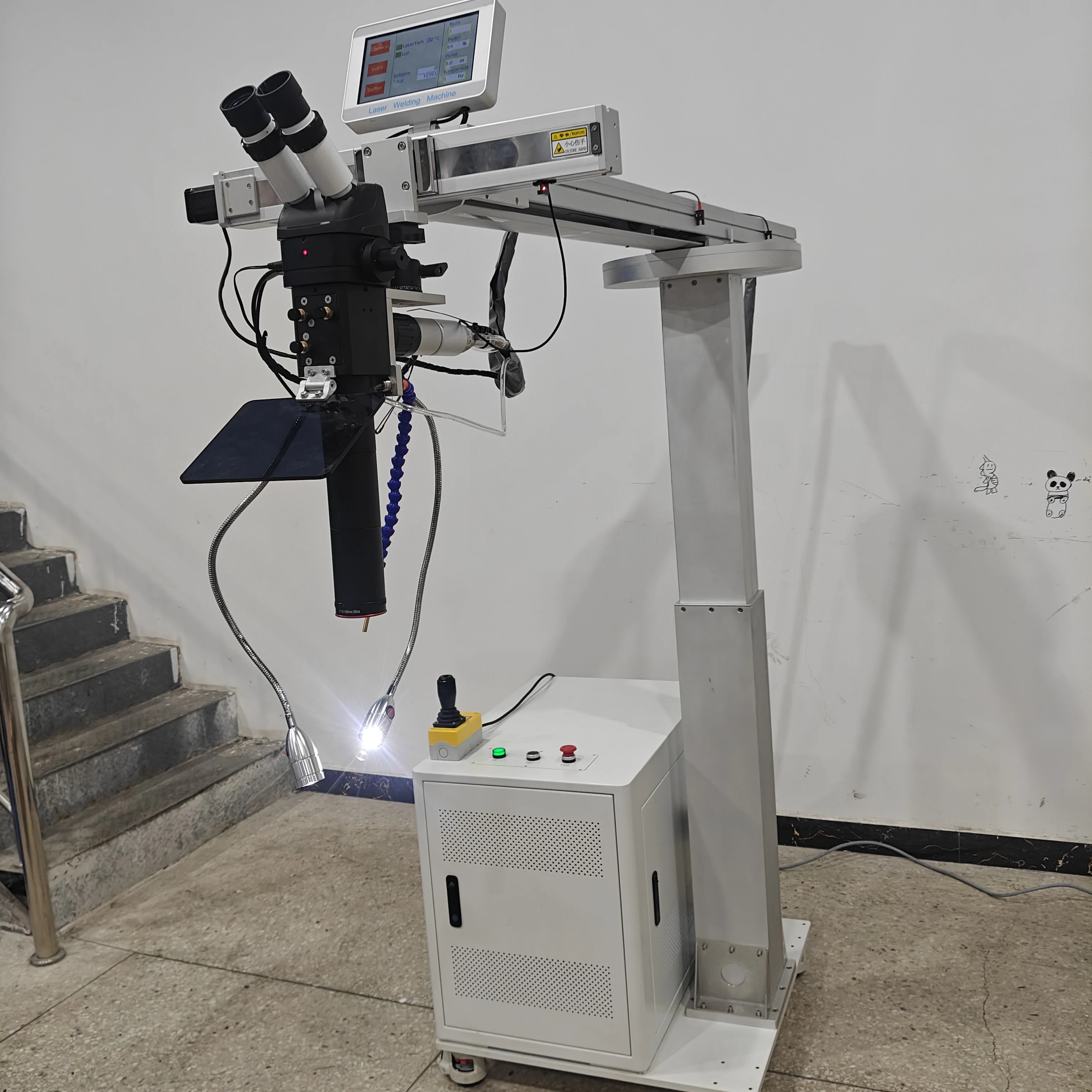 High Speed Laser Se… - image