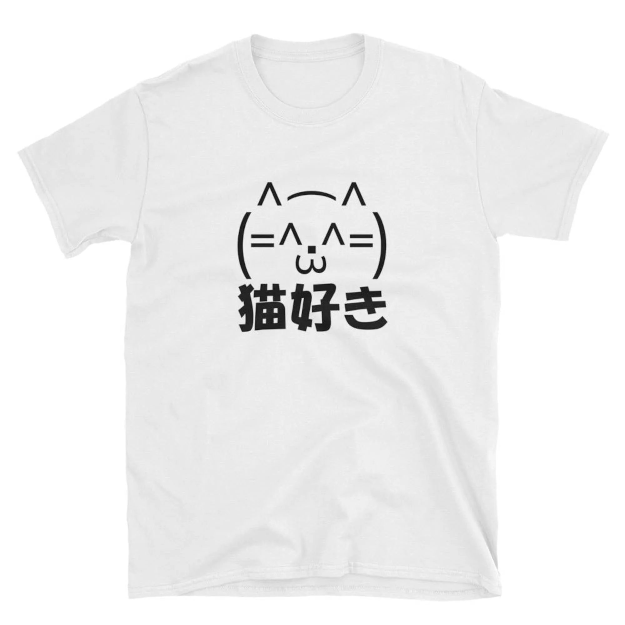 Neko Zuki Ascii Art Cat With Japanese Kanji T Shirt