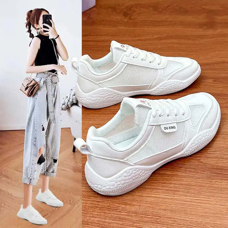 Round Toe Non Slip Chunky Platform Heels Fashion Trainers Shoes Heel 33 For Women Sneakers Sports Sneakersy Athlete