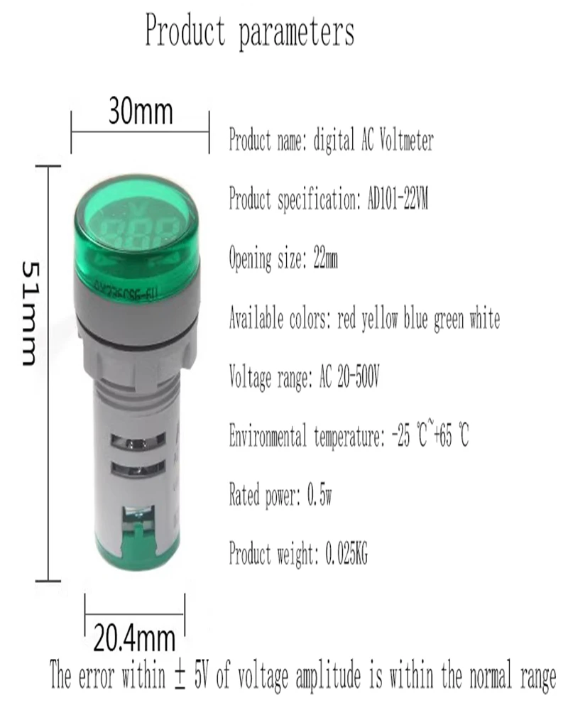 1PCS AD101-22VM Circular Digital Tube Digital Voltmeter Signal Light Indicator LED Highlight Aperture 22mm AD16-22VM