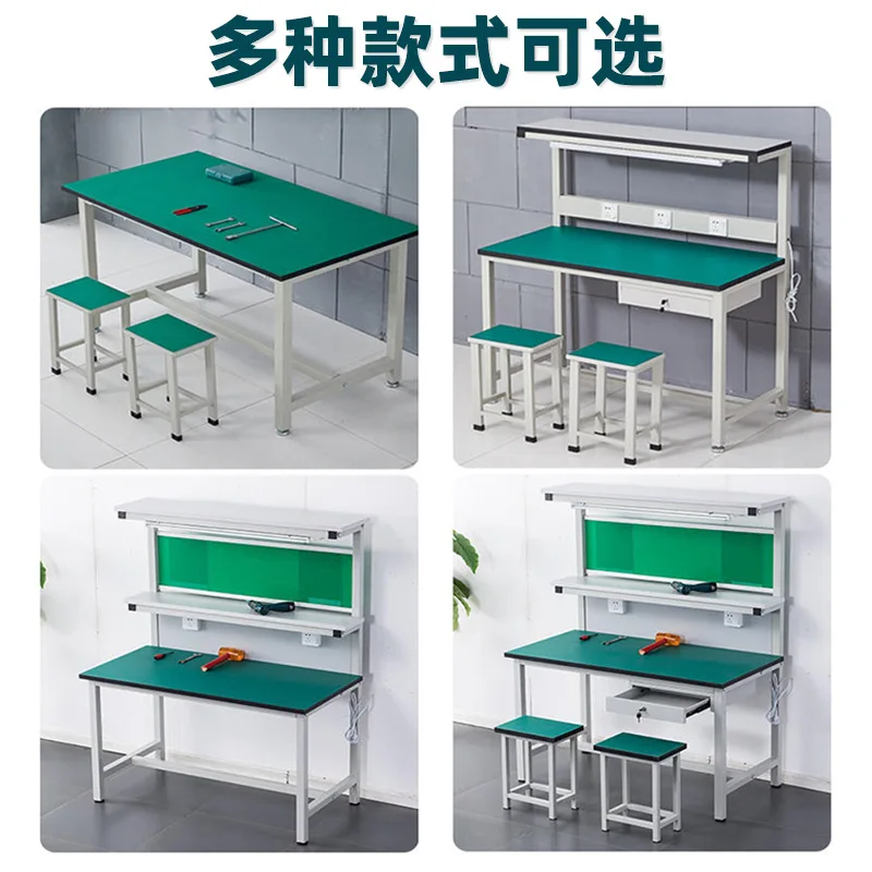 軽作業台 帯電防止デスクトップ 厚鋼工場作業場 組立ライン ライトスタンド付きオペレーター 検査台