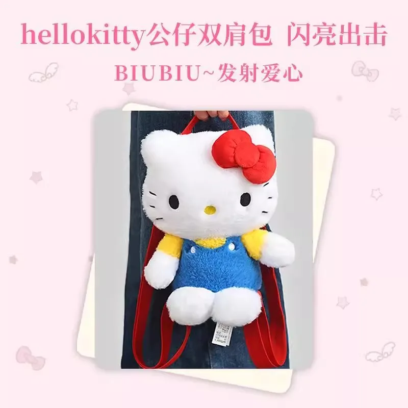 Genuino Anime Sanrio Hello Kitty farcito giocattolo femminile Kawaii KT gatto spalle zaino donna bambino zainetto bambola ragazza regalo di compleanno