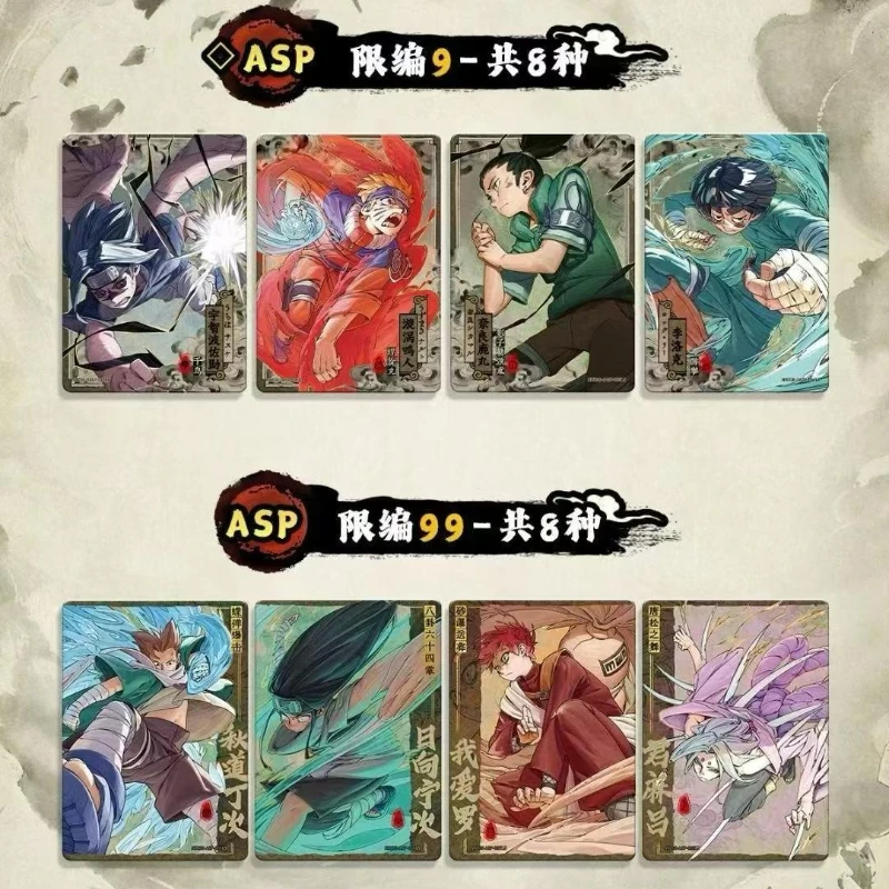 2026 KAYOU Naruto Cards VOL.8 TCG Box Set