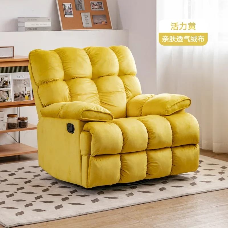 Multifunctional home fabric sofa, cinema sofa, living room sofa, reclining, rocking and sleeping sofa