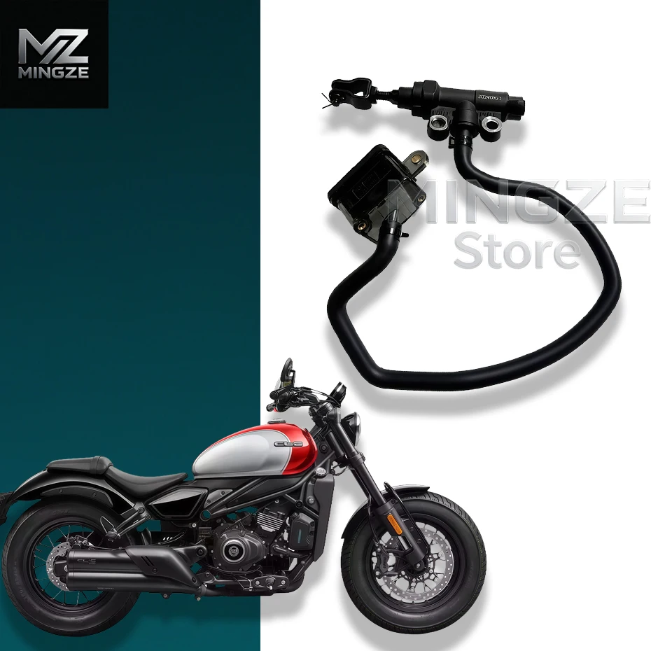 For CFMOTO CF450SR/SRS 450NK 450CLC Motorcycle Accessories Composition of Rear Brake Master Pump CF400-6/7/9/10 Accessories