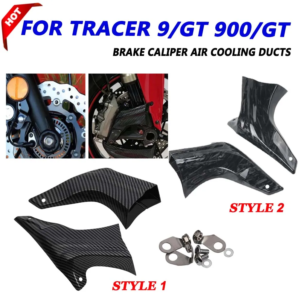 

For Yamaha Tracer 900 GT 9 GT Tracer900 GT 900GT 9GT Tracer9 GT Motorcycle Accessories Brake Caliper Air Cooling Ducts Mounting