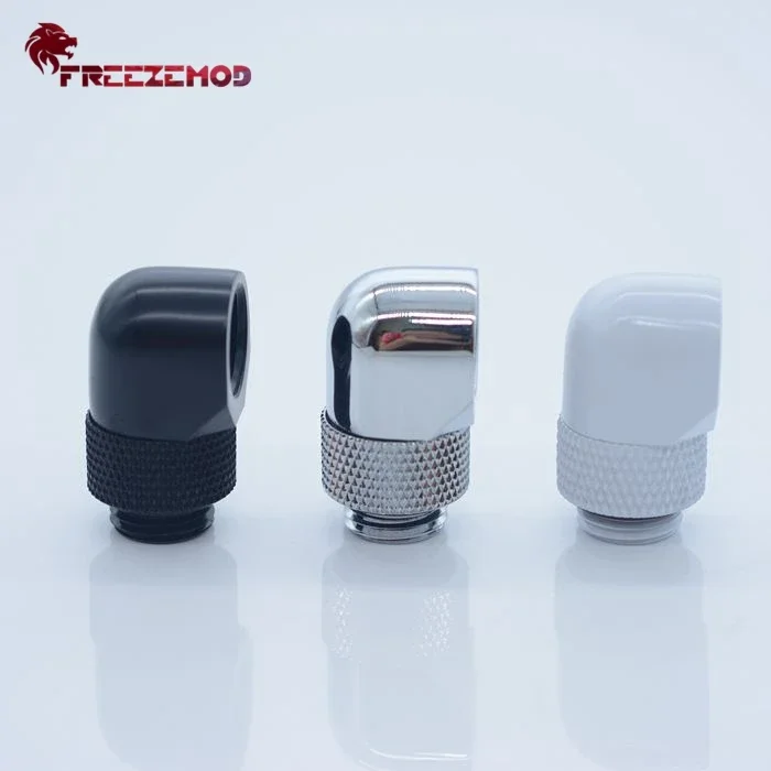 FREEZEMOD HXZWT-B90/High Quality Brass 360 Degree Rotary Elbow Adapter 90 Degree Right Angle Computer Fitting Black/Silver/White
