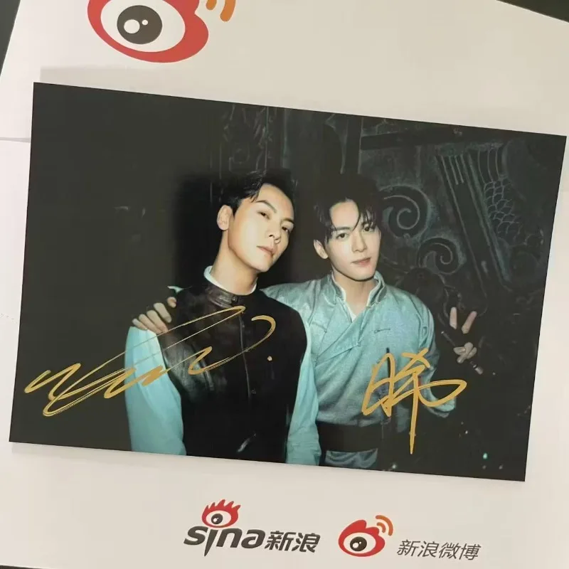 Joseph Zeng Shunxi William Chen Weiting TV Mystic Nine Zhang Qishan Wu Laogou Drama Stills Handwritten Signature Picture
