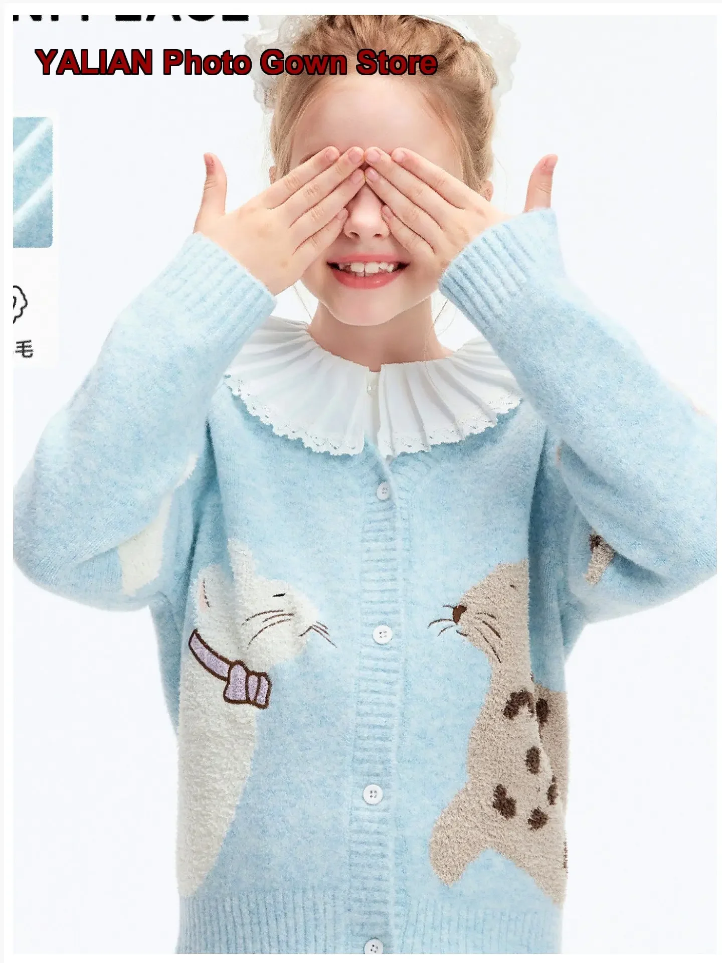 Girls Knit Cardigan Fall Animal Pattern Cat Design Little Kids