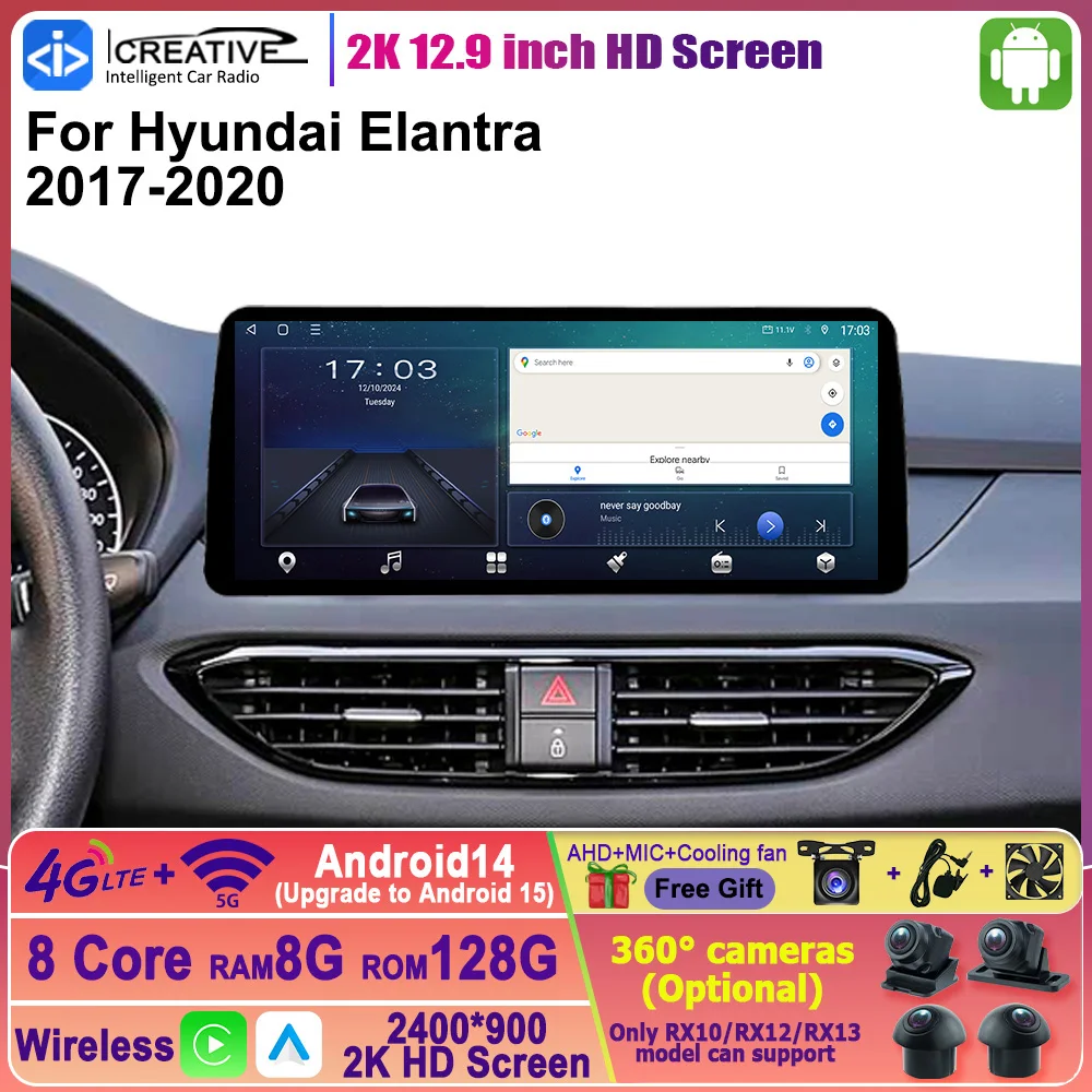 12.3 inch Android Car Multimedia Player For Hyundai Celesta Elantra 2017 - 2020 Carplay Autoradio 2Din Stereo 4G WIFI BT Navi HU