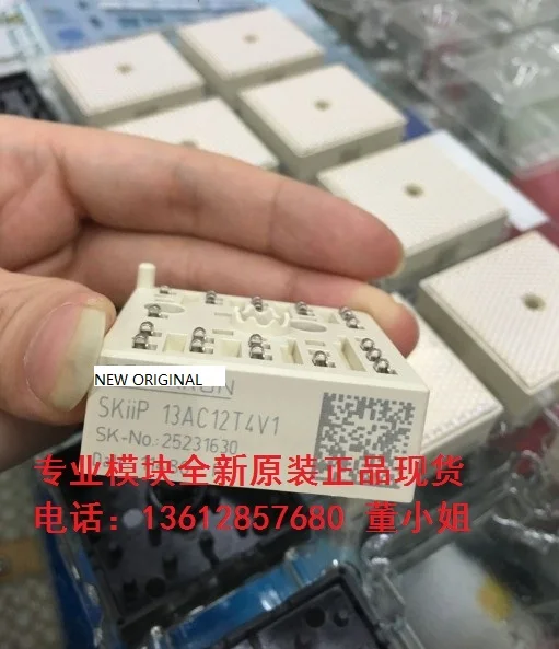 

SKIIP11AC126V1 SKIIP11AC12T4V1 SKIIP12AC12T4V1 SKIIP12AC126V1 SKIIP13AC126V1 SKIIP13AC12T4V1 3-phase bridge MODULE New original