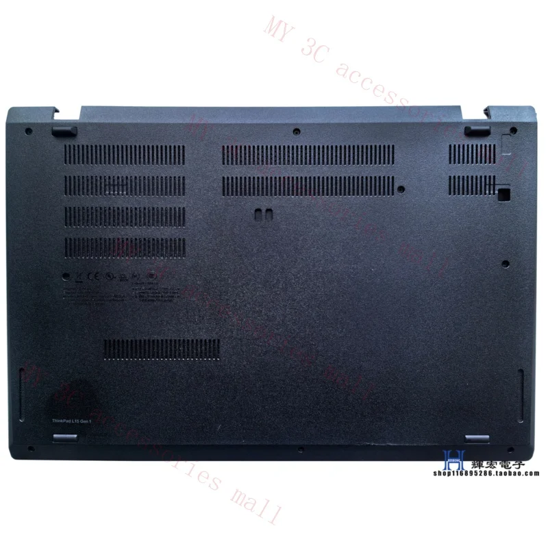 Bottom cover lower case for Lenovo ThinkPad L15 Gen1 Black