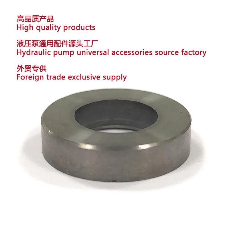 Airless sprayer liquid outlet valve seat 940 950 960 970 Outlet valve seat 0555668
