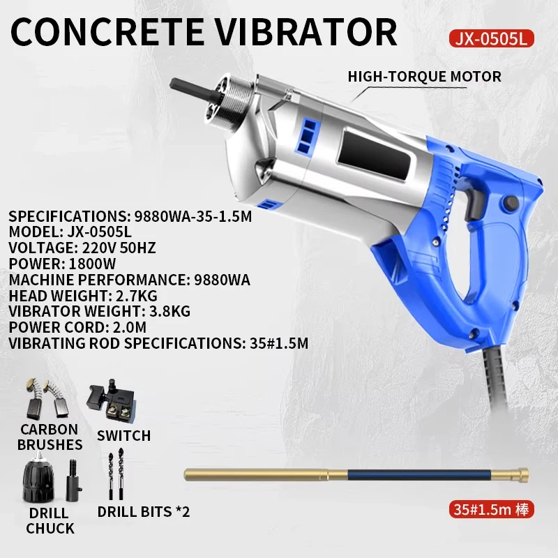 Handheld Concrete Vibrator, 220V Mini Concrete Vibrator, 1.5M/2M Vibrator, Concrete De-airing, Vibrator Drill