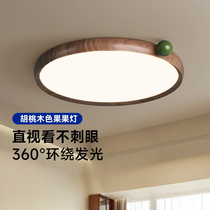 

Light log wind bedroom ceiling light retro medieval study eye protection children's room full spectrum lamp