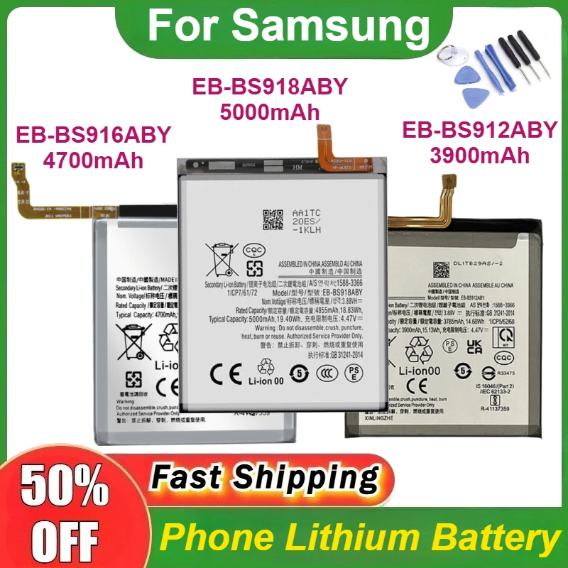 3900Mah EB-BS912ABY… - image