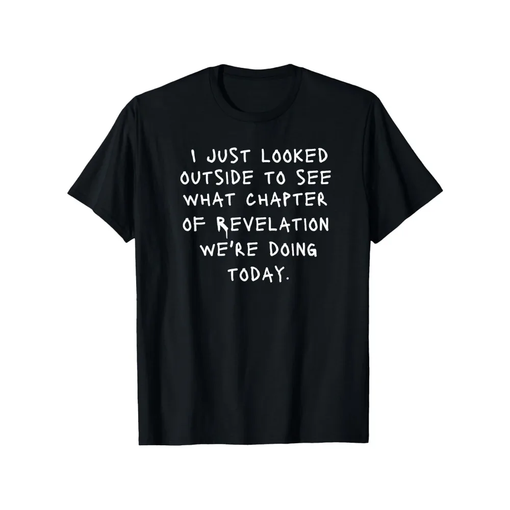 This fun, Christian-themed T-shirt features a humorous biblical quote 