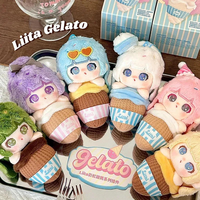 TNTSPACE Liita Tart Rainbow Ice Cream Cone series blind box cute doll pendant Mystery box fashion play gift