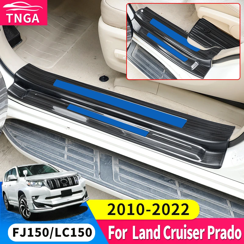 Pedal Threshold Protection body kit For Toyota Land Cruiser Prado 150 LC150 FJ150 2010-2022 Interior Modification Accessories