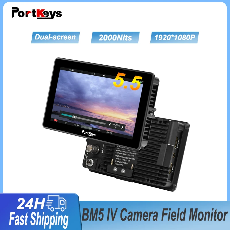 

Portkeys BM5 IV 5,5-дюймовый полевой монитор камеры 3D LUT Дисплей 1920x1080p Двойной экранный монитор 4K HDMI-USBC для камеры Live Steaming