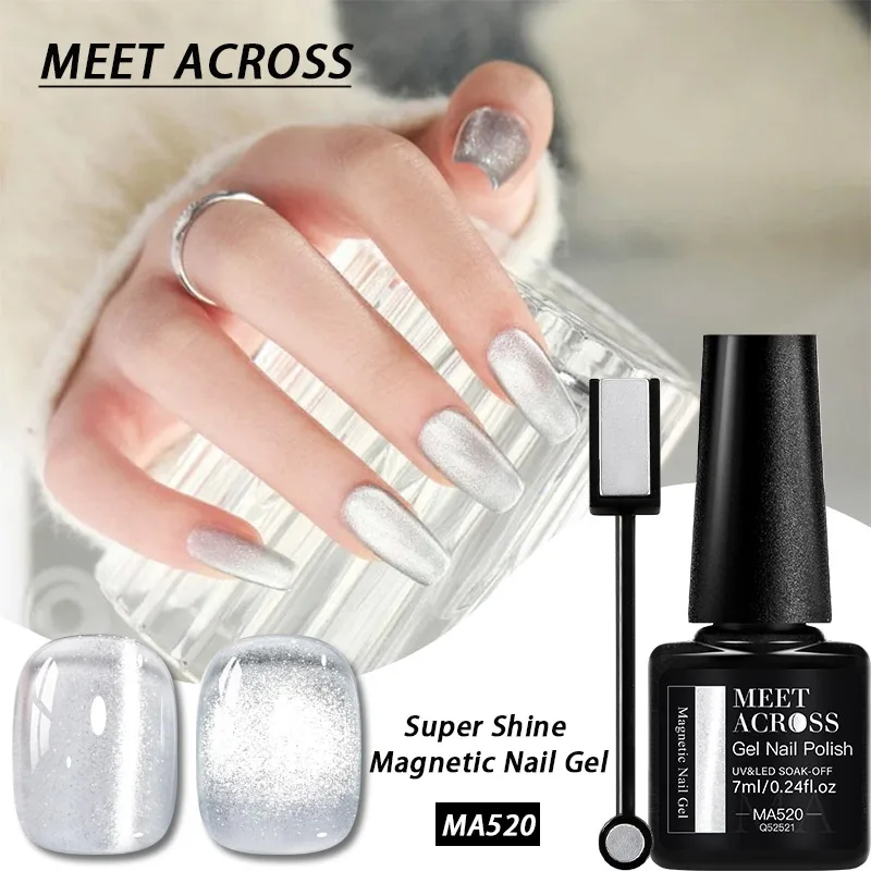 2 قطعة سوبر تألق المغناطيسي جيل للأظافر عدة هيما الحرة الأشعة فوق البنفسجية LED صالون الأظافر لوازم هلام للتقليم DIY تصميم طويل الأمد Saok قبالة #1