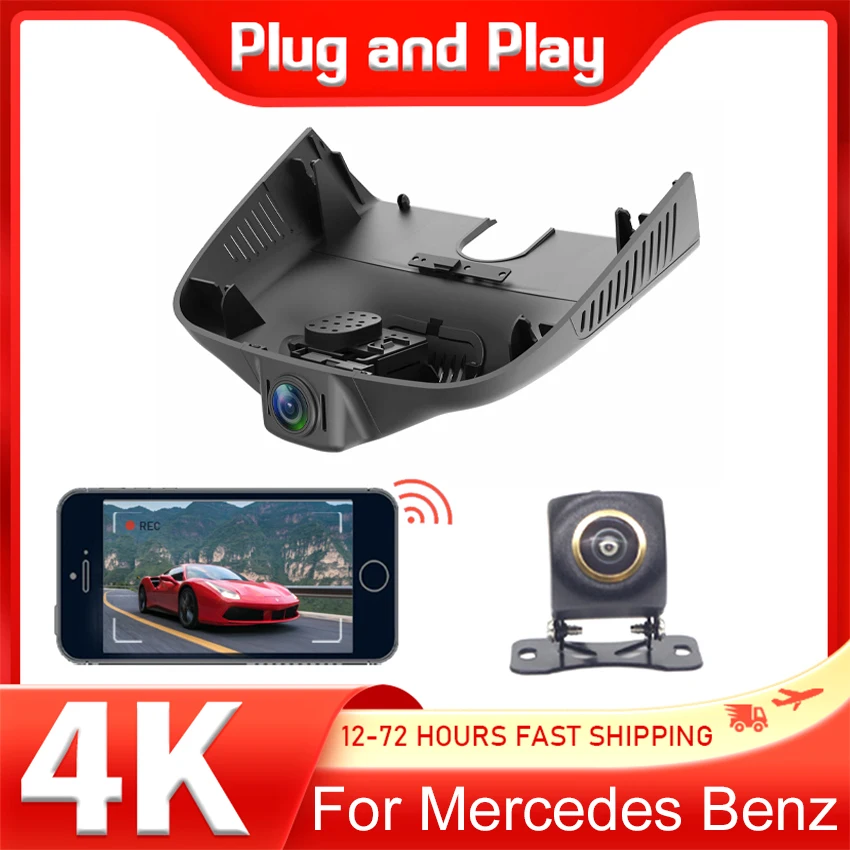 

Видеорегистратор для Mercedes-Benz GL 350 450 550 (2013~2016 X166) и MB ML 250 350 400 550 (2012~2015 W166), подключение Plug and Play, 4K