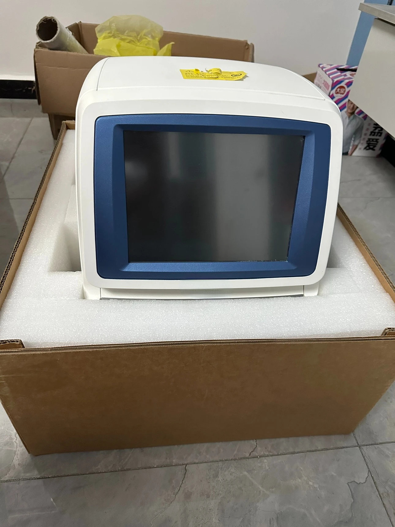 Strumento di amplificazione quantitativa a fluorescenza PCR