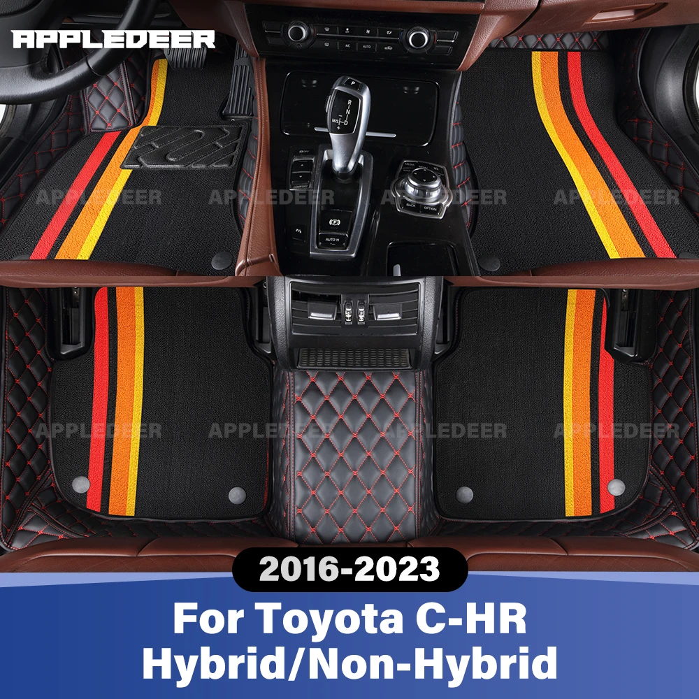 

For Toyota C-HR Non-Hybrid/Hybrid 2016-2023 Double Layer Car Floor Mats Custom Auto Carpet Cover Interior Accessories