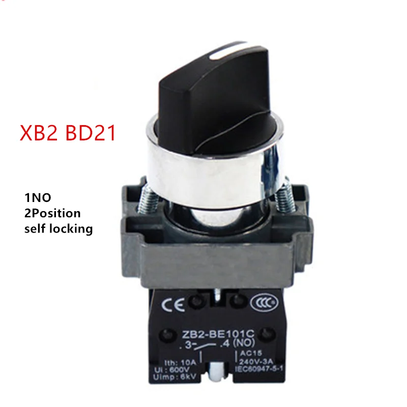 4 pces 22mm XB2-BD21 bd23 bd25 bd33 bd45 bd53 1no/2no/1no1nc 2/3 posição auto travamento/auto redefinição interruptor de botão do seletor