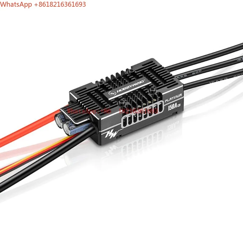 80A 120A 150A V5 Platinum Series Brushless ESC