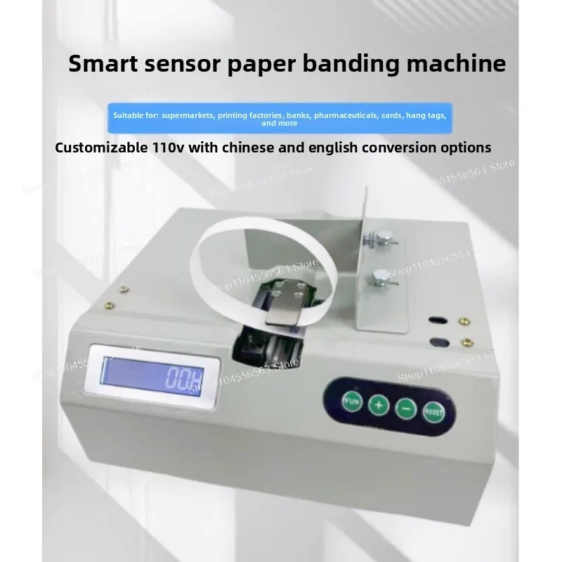 Automatic Paper Strip Bundler - Cross Tying Machine for Small Package Binding