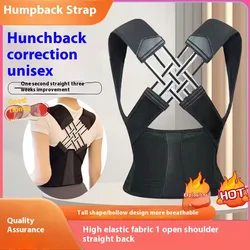 Human hunchback corrector, adult invisible correction device for straight waist and back posture, divine tool