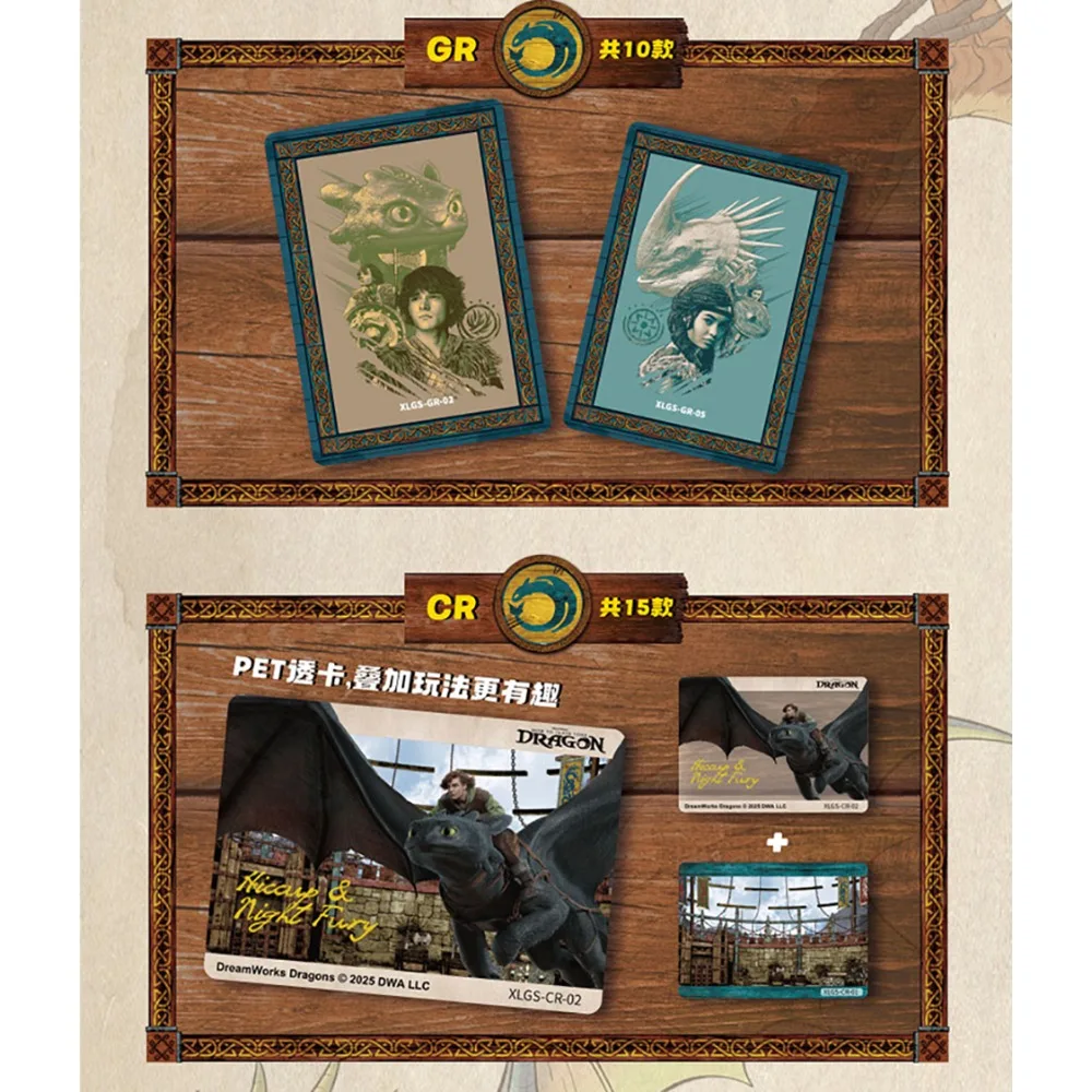 كاباو الأصلية كيفية تدريب بطاقات التنين الخاصة بك للأولاد والبنات، أفلام الرسوم المتحركة الكلاسيكية المشهورة، مجموعة بطاقات الهدايا