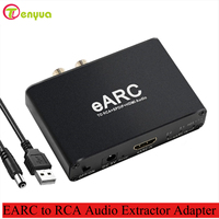 TenYua HD-Compatible EARC ARC Audio Extractor 192Khz Converter EARC to RCA Audio Extractor Adapter for DTS Dolby Atoms AC3 XT