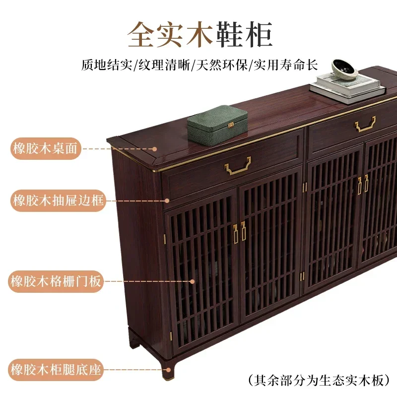 

Solid Wood Simple Large Capacity Hallway Storage New Chinese Style Doorway Shoe Cabinet