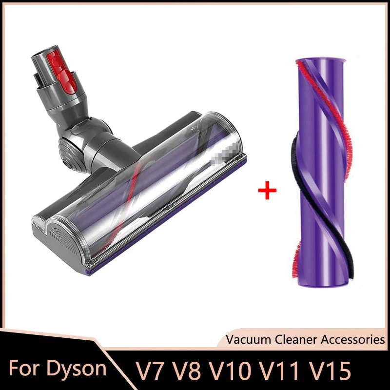 Quick Release Direct Drive Motor Head For Dyson V7 V8 V10 V11 V15 Cyclone Vacuum Cleaner Turbine Floor Brush Head Tool Parts