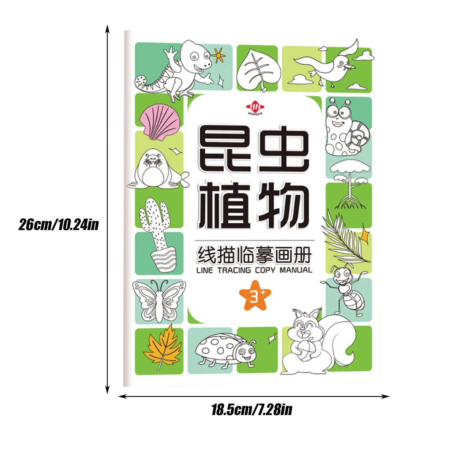 Kids Tracing Book Pen Control Handwriting Practice Books Coloring Interactive Drawing Paper Learning Educational Toys For