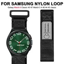 Tactical Nylon Strap for Samsung Galaxy Watch6 Classic 47mm 43mm Watch4 5 40mm 44mm Pro Bracelet for Huawei Watch Band 22mm 20mm