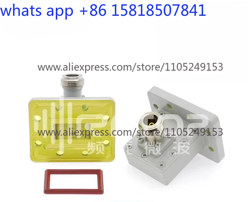 RFTOP WR90(BJ100) Waveguide Coaxial Converter 8.2-12.5GHz SMA/N-K