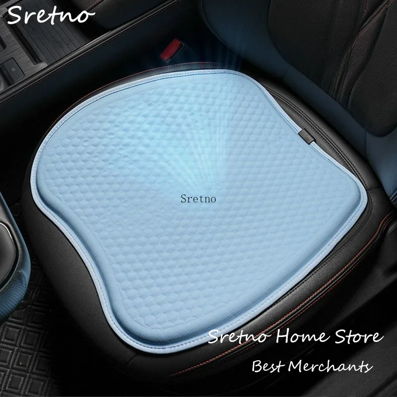 

Sretno New Summer Gel Cool Car Seat Cushions All Seasons Universal Soft Breathable Comfortable Office Chair Cushions cojines
