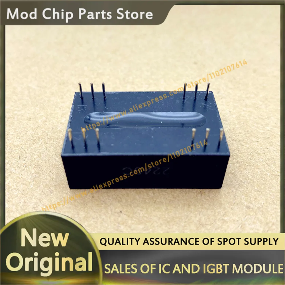 UM2026 UM2024 UM2026C-3W UM2026C-3WG NEUES MODUL