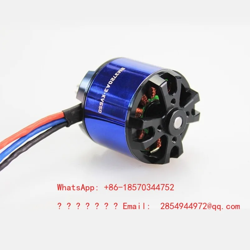 BM3720A-KV750/KV900 Fixed Wing Brushless Motor Motor 4S Strong Power