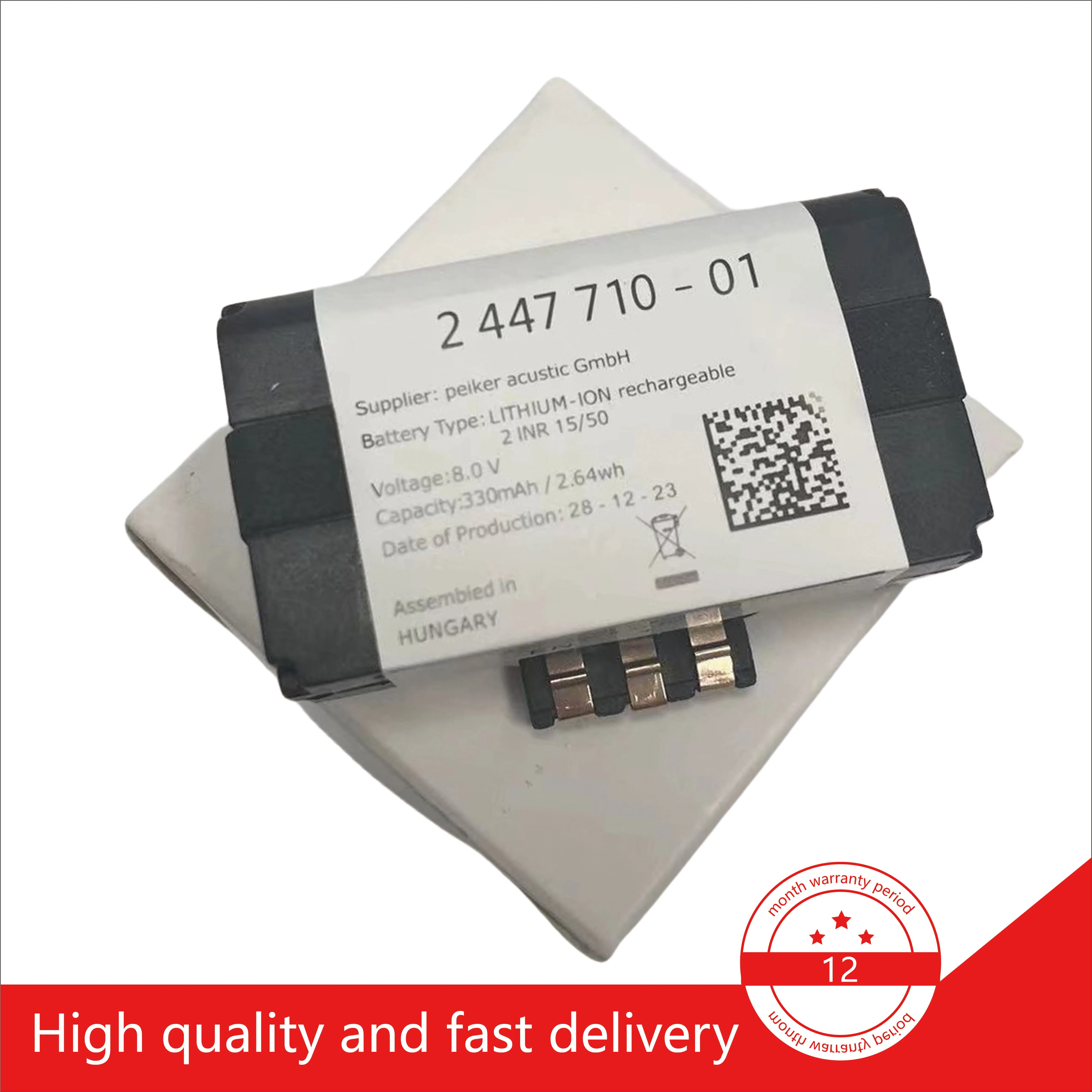 Automotive Emergency Battery Replaces 84102447710 2447710 Emergency Start Battery for BMW F20 F21 F22 F23 F40 F87 F44 F45 F46