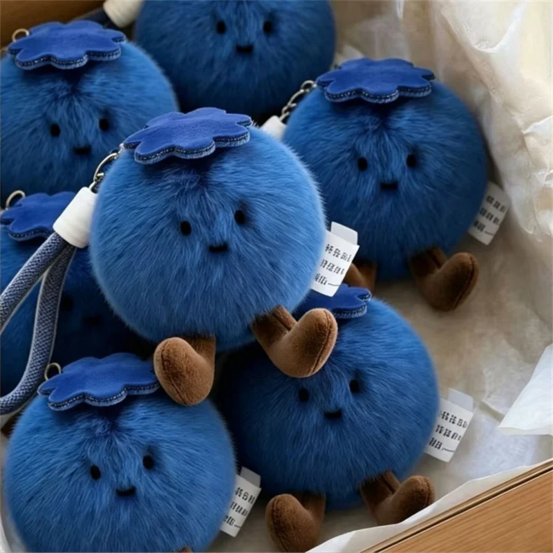 

1PCS Deep Blue Blueberry Plush Doll 6cm Fruit Ornament Bag Pendant Keychain Soft Toy for All Ages