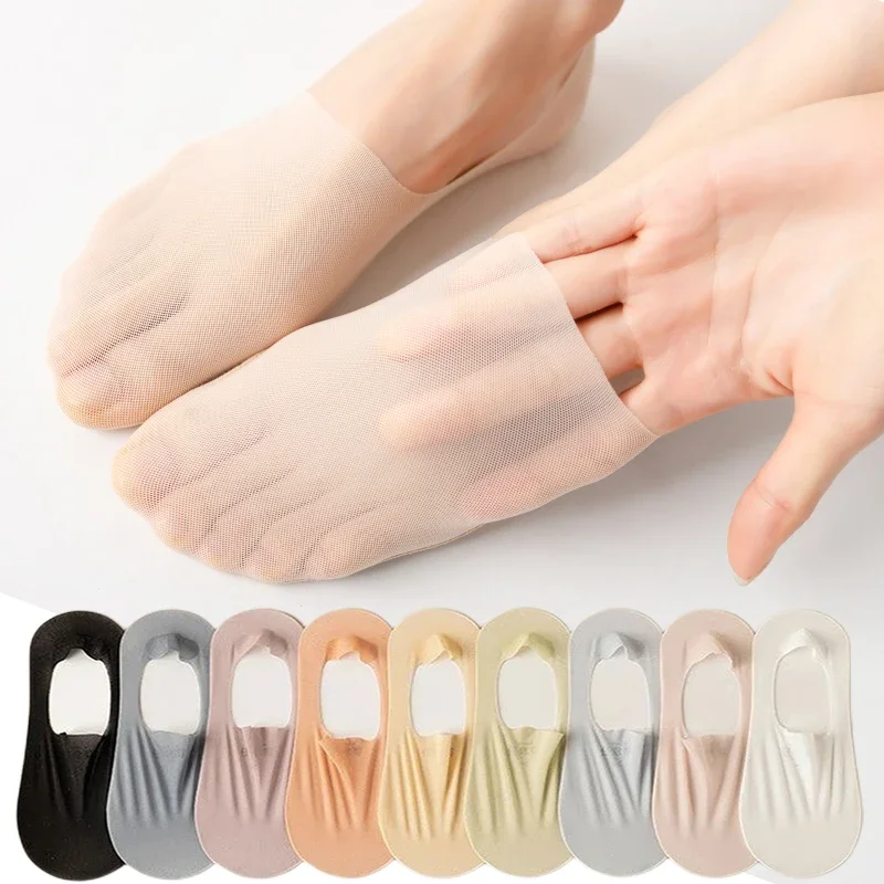 5pairs Women Silicone Anti-slip Invisible Socks Ice Silk Ankle Summer Ultra-thin Breathable Sock Shoe Slippers Low Boat Sock